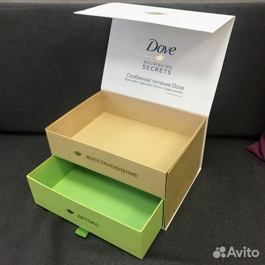 Подарочная коробка на магните опт