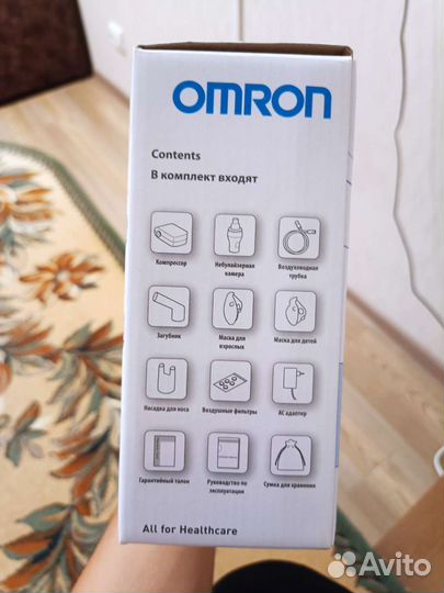 Компрессорный ингалятор (небулайзер) Omron NE-C20