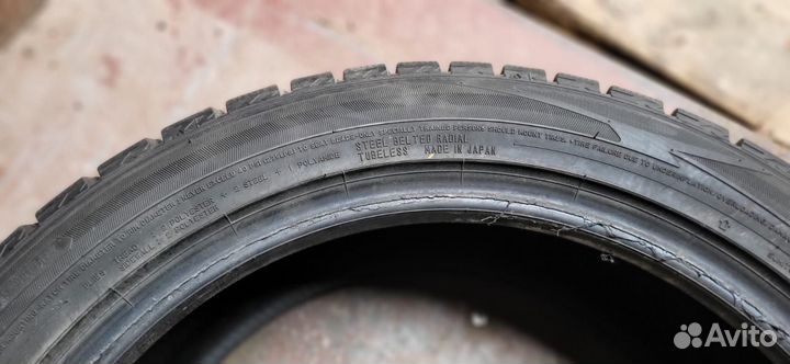 Dunlop Winter Maxx 205/50 R17 93T