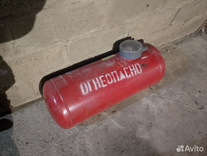 Газовый баллон для автомобиля