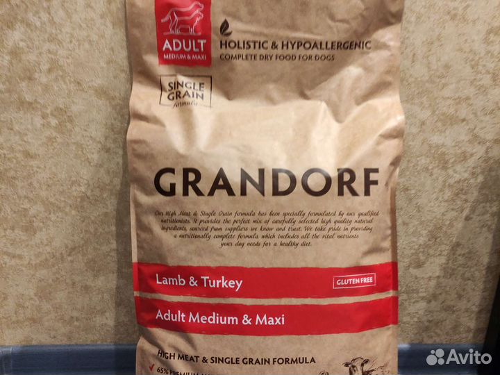 Грандорф корм для собак Ягнёнок 10кг