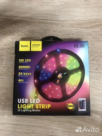 Лента светодиодная многоцветная гирлянда