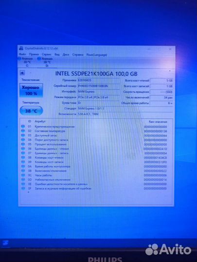 Ssd intel optane P4801x 100gb Новый