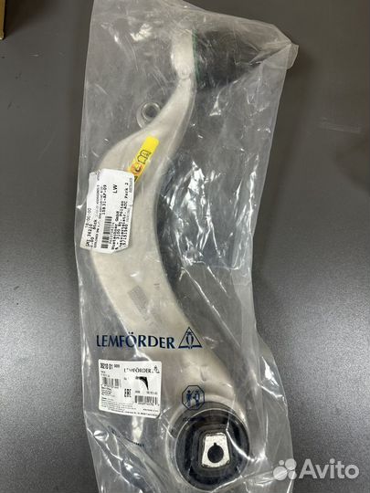 Продольный рычаг Lemforder для BMW
