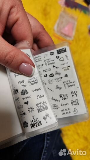 Всё для маникюра