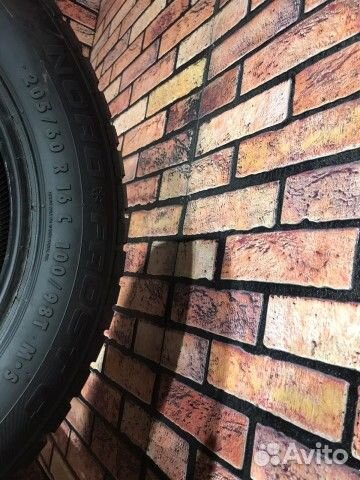 Gislaved Nord Frost C 205/60 R16