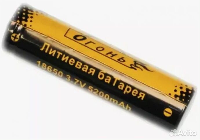 Батарейки Аккумулятор 18650 Зарядное устройство