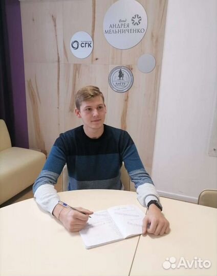 Репетитор по математике и физике