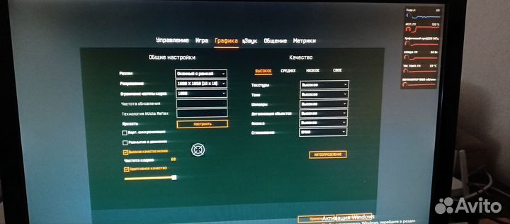 Компьютер на Intel core i5