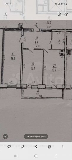 2-к. квартира, 60,3 м², 2/18 эт.