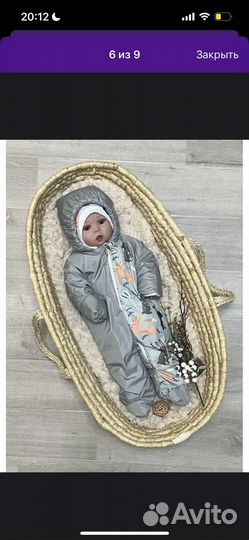 Конверт на выписку для мальчика весна осень