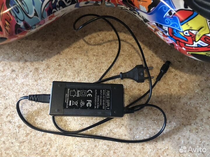 Гироскутер