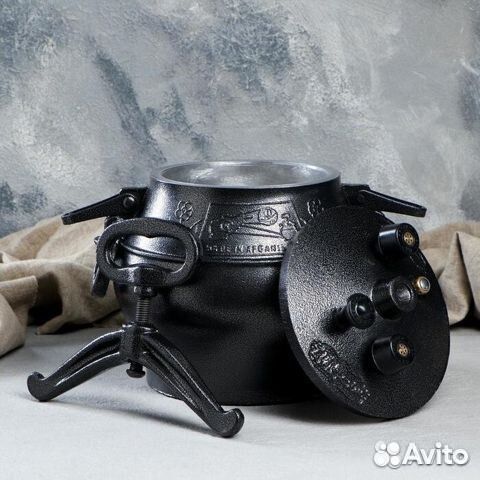 Афганский казан