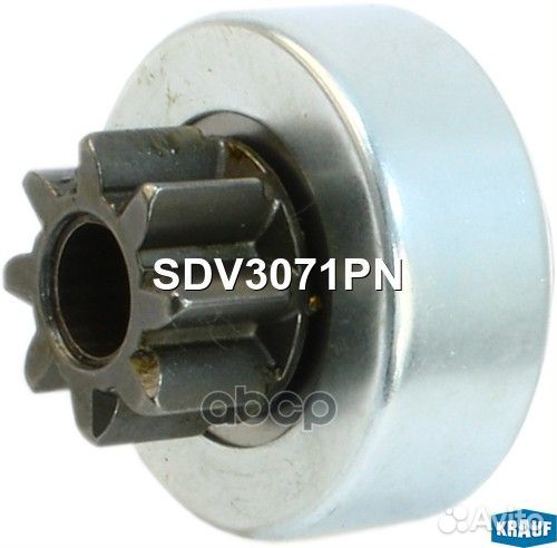 Бендикс стартера SDV3071 SDA0340 Krauf SDV3071PN