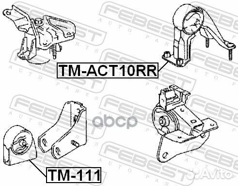 Подушка двс перед. TM-111 Febest