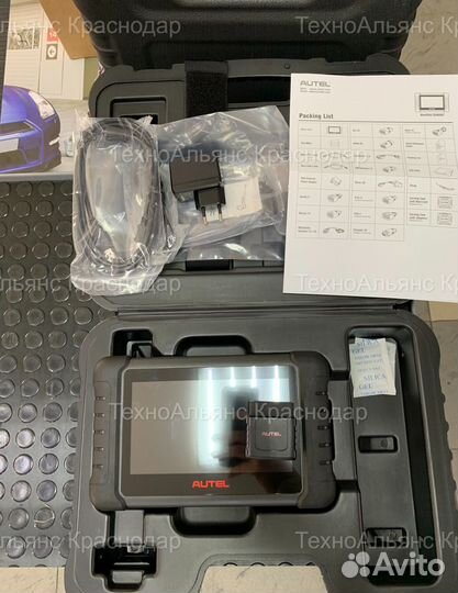 Автосканер диагностический Autel MaxiDas DS808BT