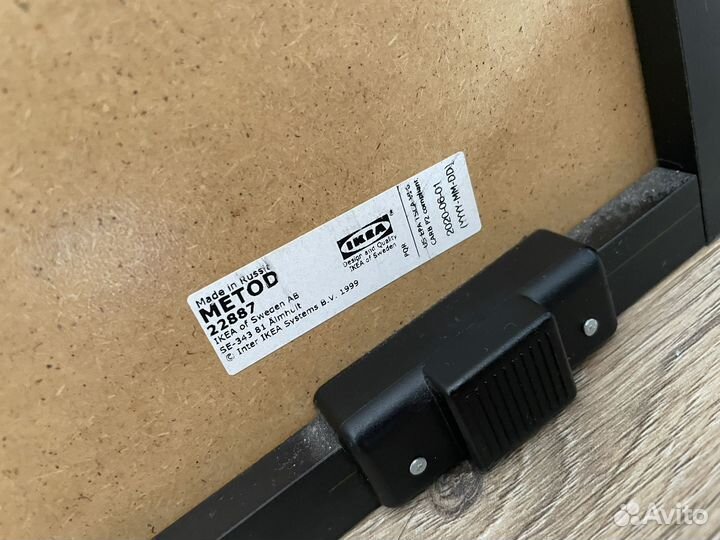 Полка IKEA metod