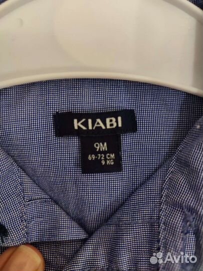 Рубашка детская для мальчиков