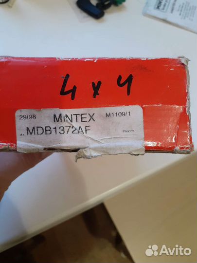 Продам тормозные колодки mintex MDB 1372 AF
