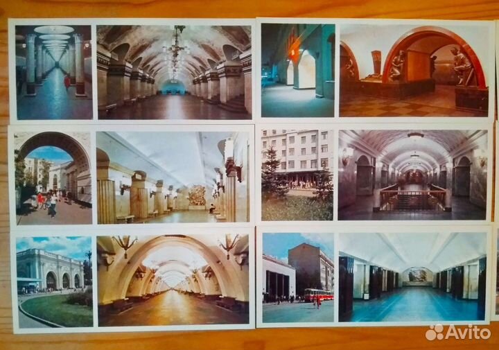 Набор открыток времён СССР Мосметро