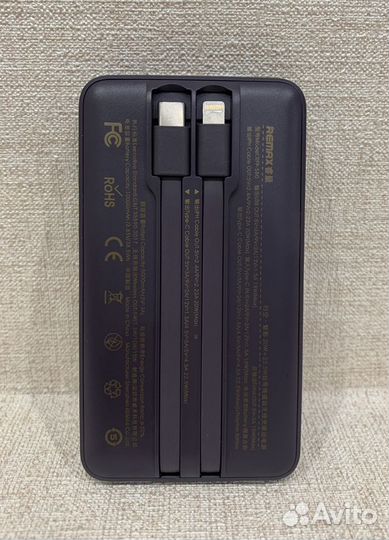 Powerbank Remax rpp-580