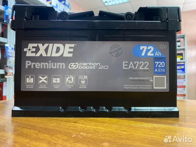 Аккумулятор Exide 72 Ач Premium на Форд Опель