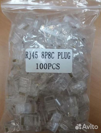 Разъемы, DB-25F, MAS 60, MAC 60