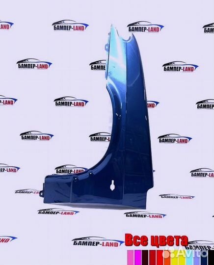 Крыло левое ваз 2115 Новый любой цвет