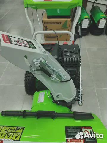 Снегоуборщик бензиновый 7 л.с
