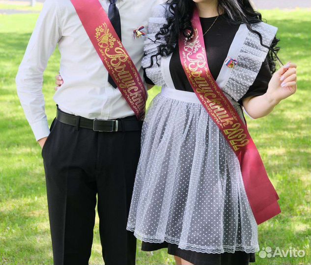 Школьный фартук