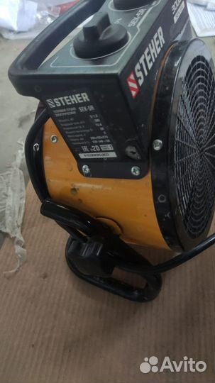 Электрическая тепловая пушка steher 3 кВт