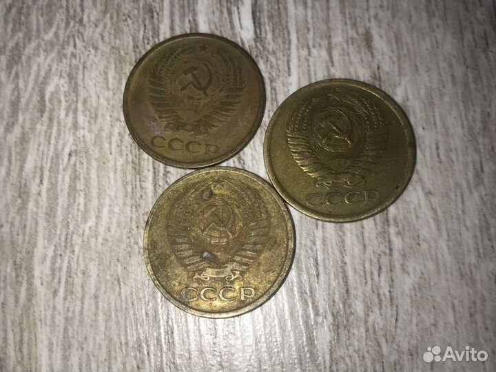 Редкие монеты 5 копеек 1961