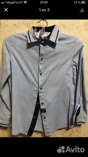 Silver spoon рубашка 134