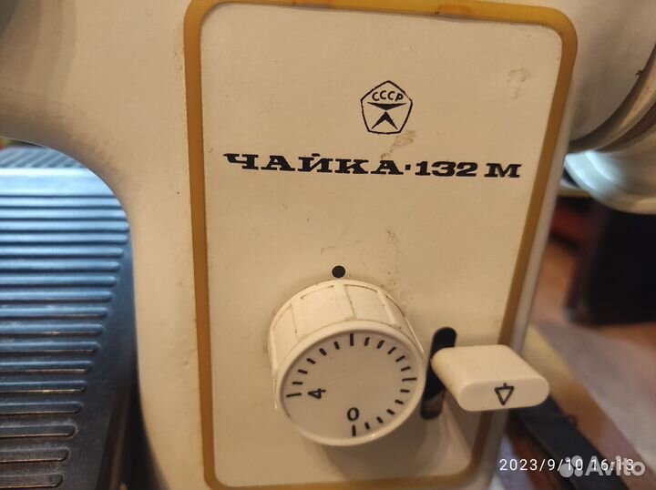 Швейная машина Чайка 132м