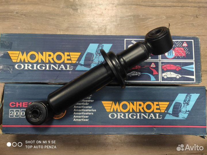 Амортизатор кабины передний Volvo Fh 12 1993