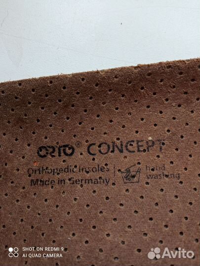 Ортопедические стельки