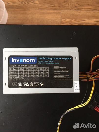 Блок питания для пк