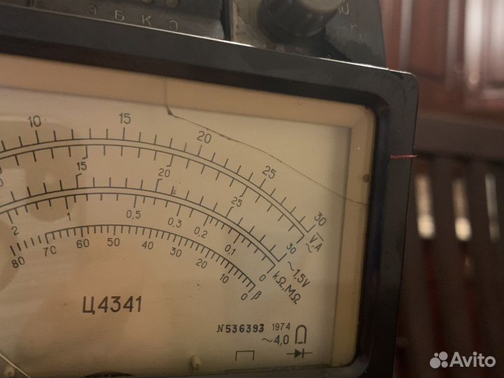 Комбенированый прибоп ц4341