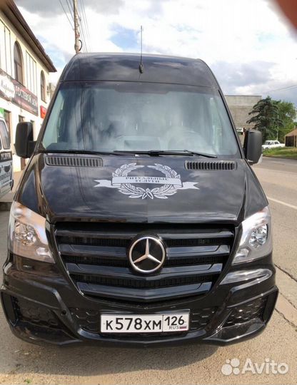 Ритуальные услуги