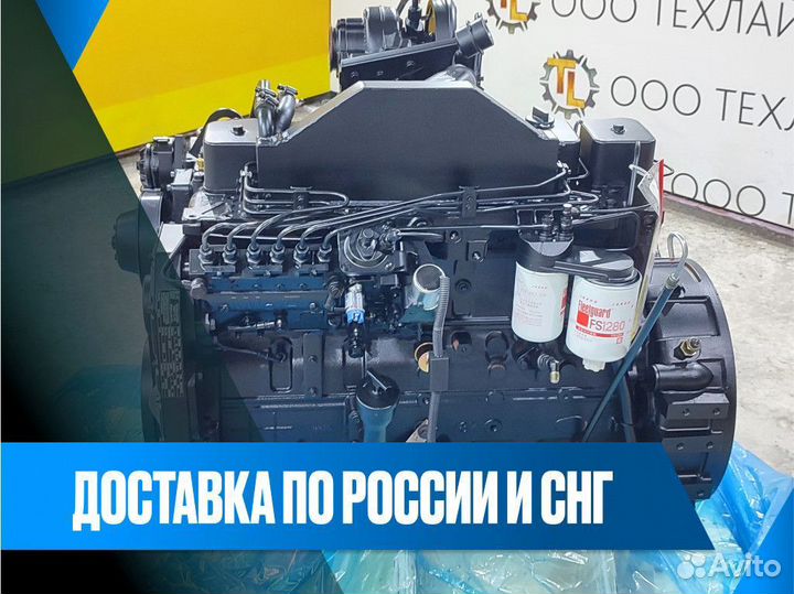 Двигатель Cummins 6BTA5.9-C180 Евро2 на xcmg GR165