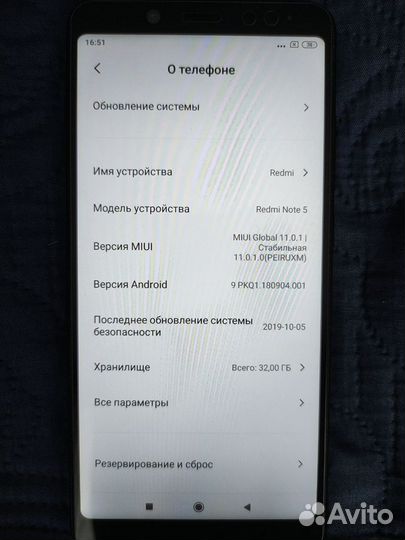 Xiaomi Redmi Note 5, 3/32 ГБ