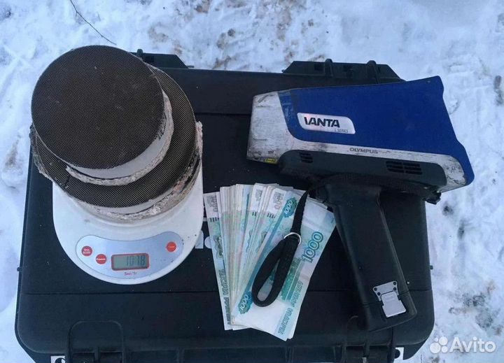 Прием катализаторов