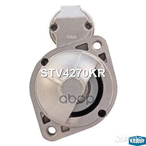 Стартер STV4270KR Krauf