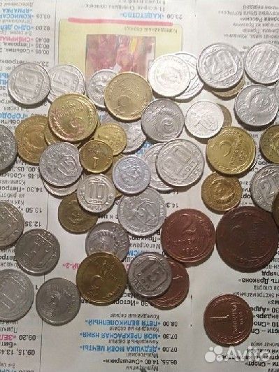 Монеты, крестики, конина