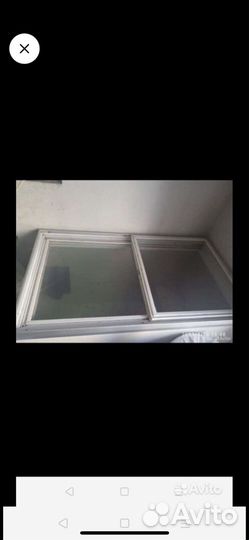 Морозильник