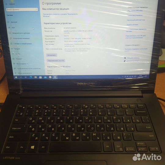 Ноутбук Dell core i5