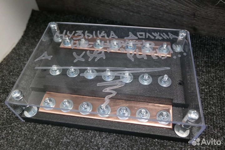 Дистрибьютор