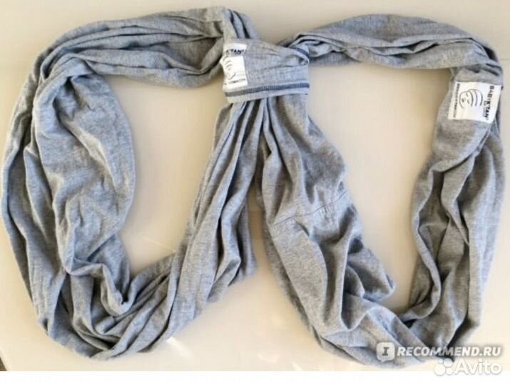 Переноска для детей(слинг)