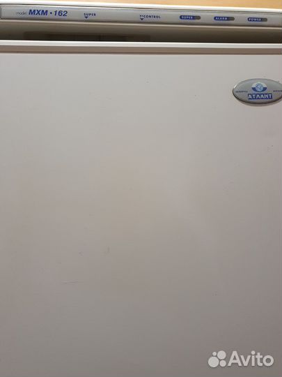 Холодильник атлант бу