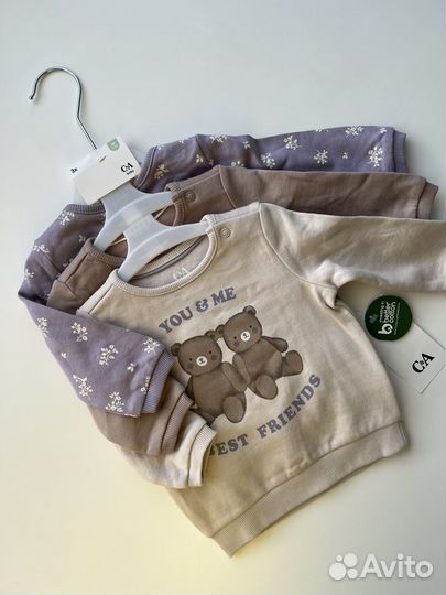 Набор кофт для девочки 62, 68, 86